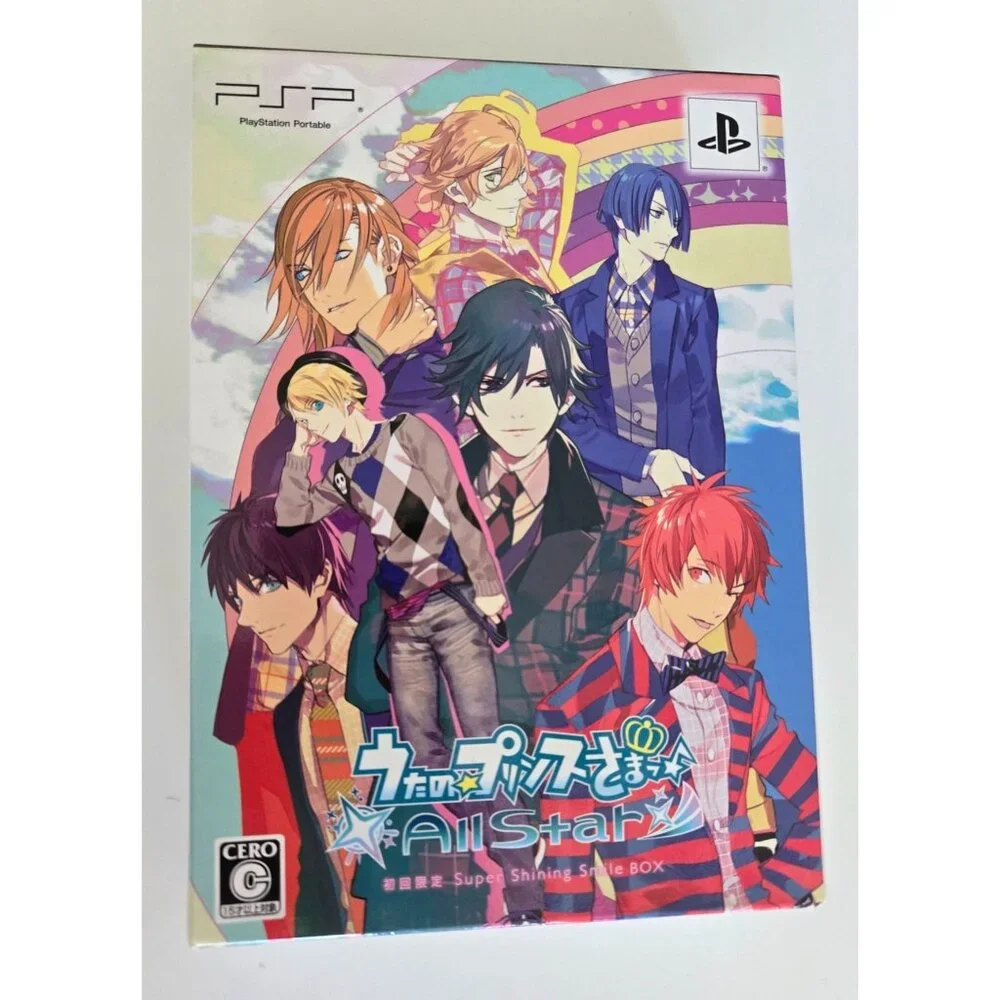PSP‎ Uta no Prince-Sama: All Star (LE Super Shining Smile BOX) (Japanese)